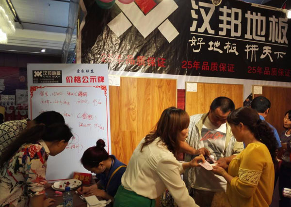 �T����N��ӆ�F(xi��n)��(ch��ng)